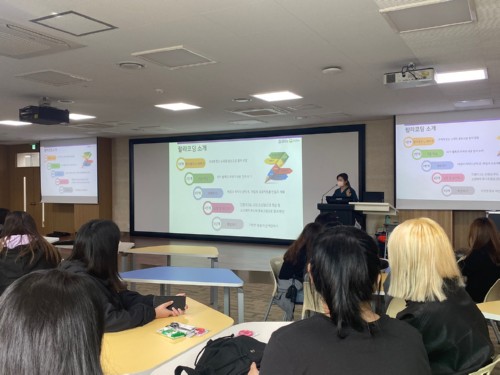 4차 산업시대 유아교육이 변하고 있다. 경복대 유아교육학과 창의융합형 유아교사 양성... 취업률 88.4% 고공행진